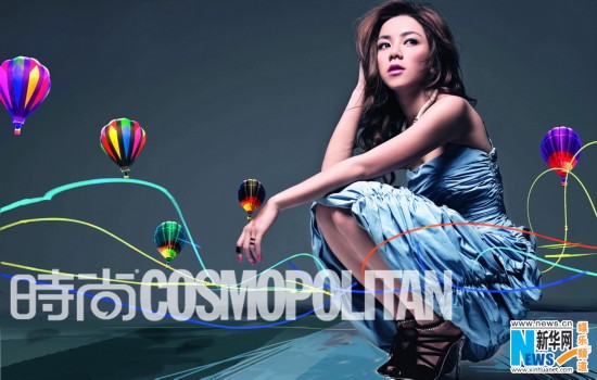 邓紫棋童话大片长出理想翅膀 <em>金鱼妹</em>变 童颜巨