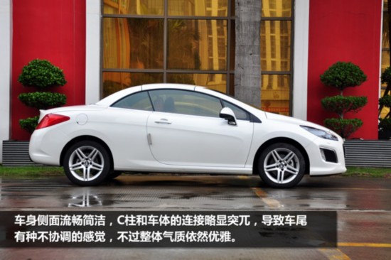 308cc