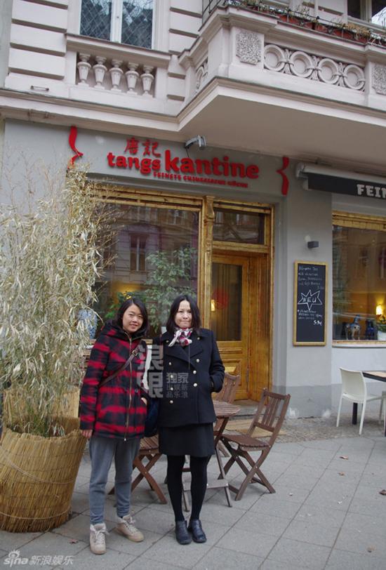 歌手 罗琦4月生混血男宝宝柏林待产身形苗条(