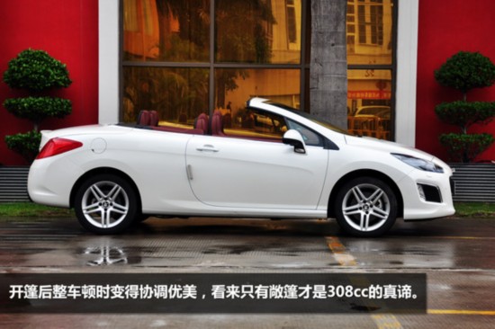 308cc