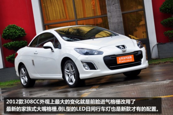 308cc