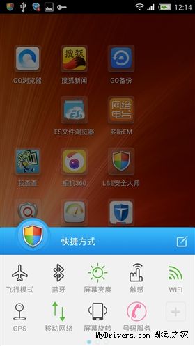 �ֻ�����˭��ţ����������������������