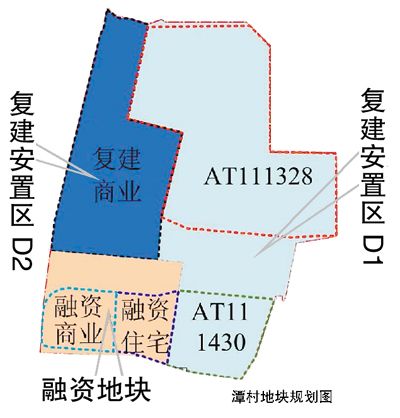 沈阳于洪新城人口数量_沈阳于洪新城规划图(3)