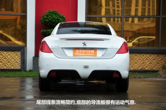308cc