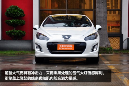 308cc