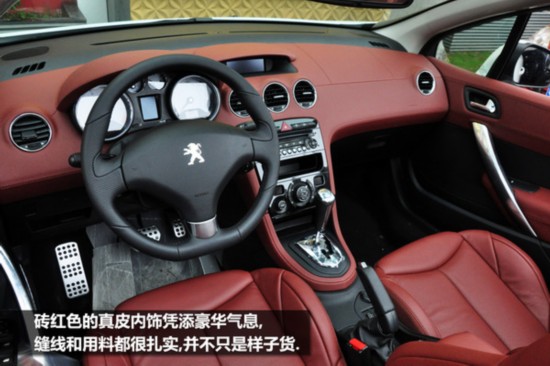 308cc