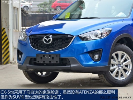 ԴﳤԴԴCX-52013 2.0L ֶ