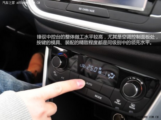 ľľԦ2014 1.6L CVT