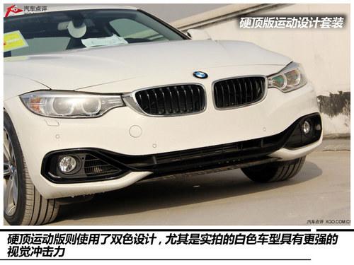 ʵı435i˶װ&װ
