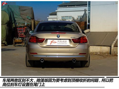ʵı435i˶װ&װ