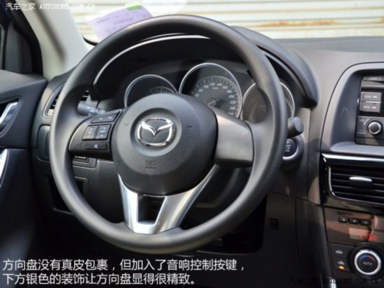 ԴﳤԴԴCX-52013 2.0L ֶ
