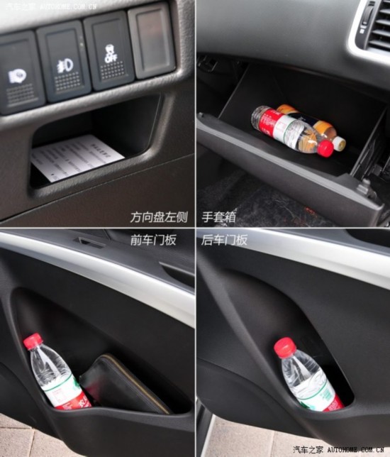ľľԦ2014 1.6L CVT