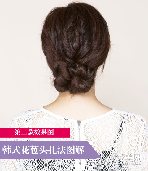  ��ʽ���л���ͷ ��������ְ��Ů�� 