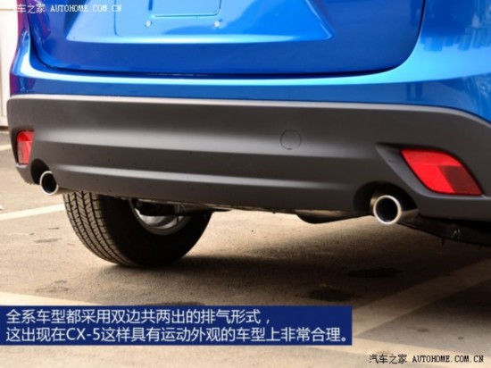 ԴﳤԴԴCX-52013 2.0L ֶ