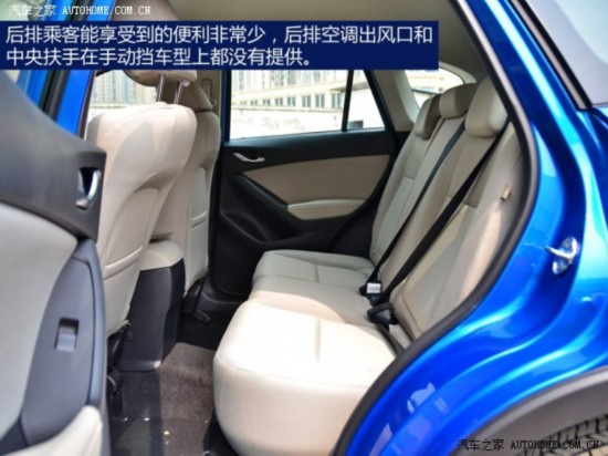 ԴﳤԴԴCX-52013 2.0L ֶ