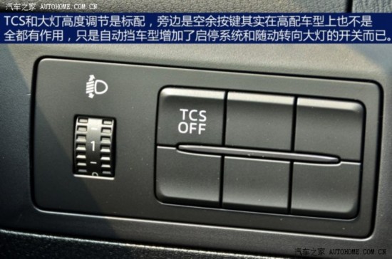 ԴﳤԴԴCX-52013 2.0L ֶ