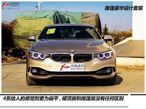 ʵı435i˶װ&װ