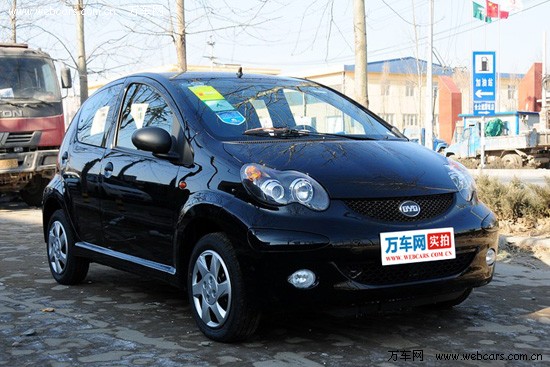 比亚迪F0指定车型优惠7000元 店内有现车