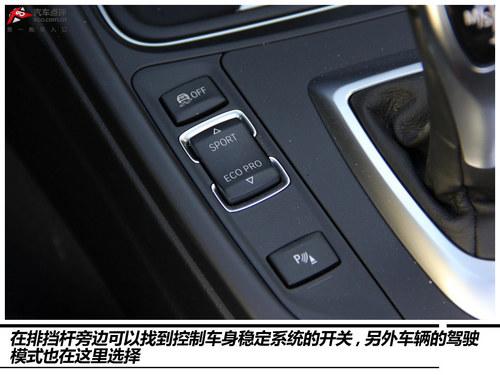 实拍宝马435i运动套装&敞篷豪华套装