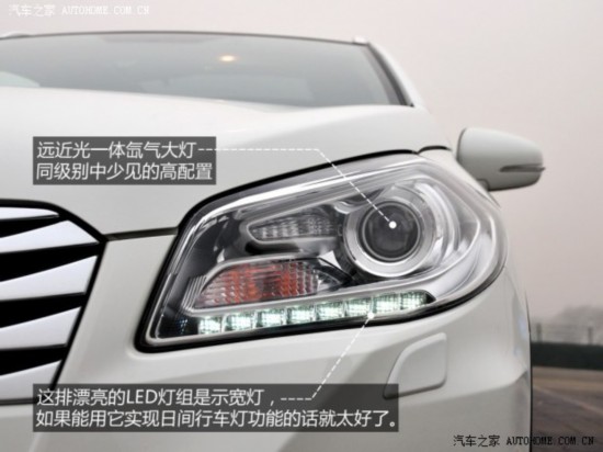 ľľԦ2014 1.6L CVT