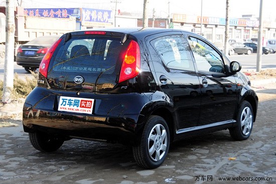 比亚迪F0指定车型优惠7000元 店内有现车