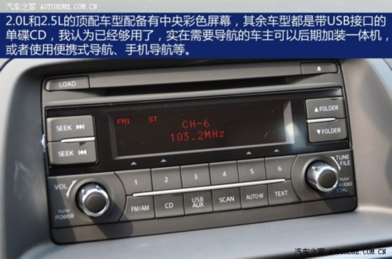 ԴﳤԴԴCX-52013 2.0L ֶ