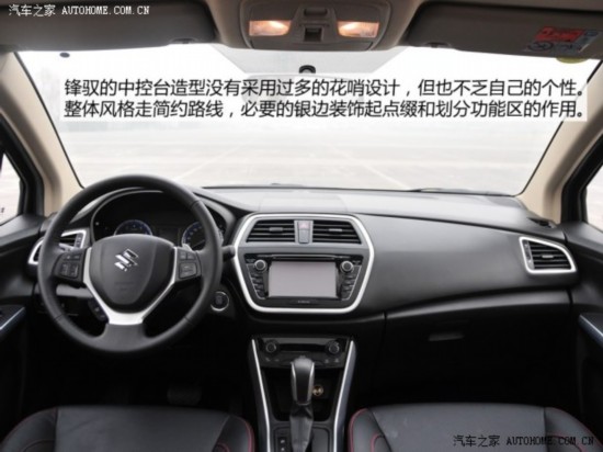 ľľԦ2014 1.6L CVT
