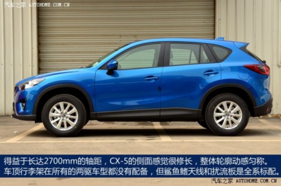ԴﳤԴԴCX-52013 2.0L ֶ