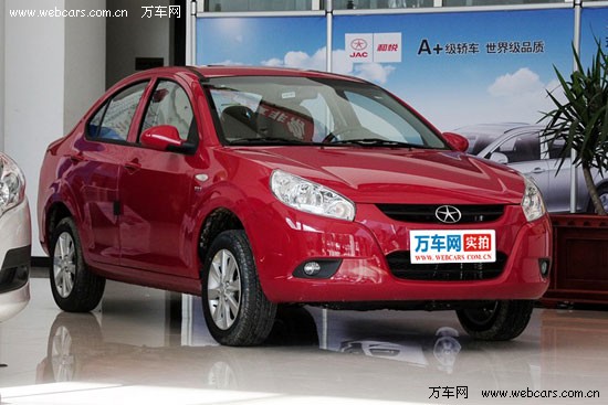 ����ͬ��1.3Lȫϵ������3000Ԫ �������ֳ�