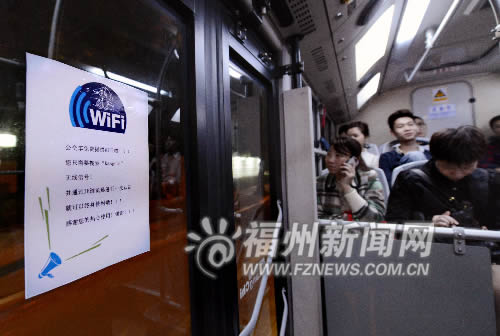 ��27·168·������ͨ���WiFi ���ٿ��ֱ�ӿ���Ƶ