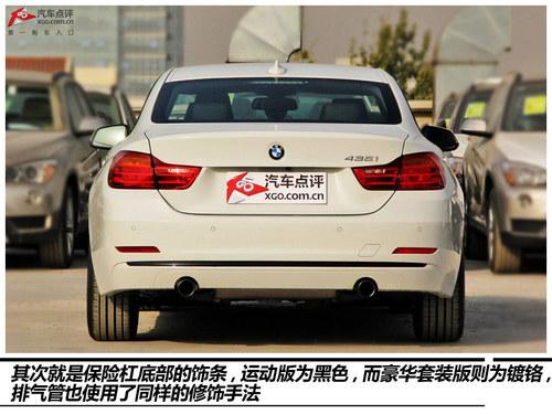 ʵı435i˶װ&װ