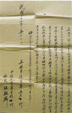 80h~eBĳѡG讦_qΤڸ