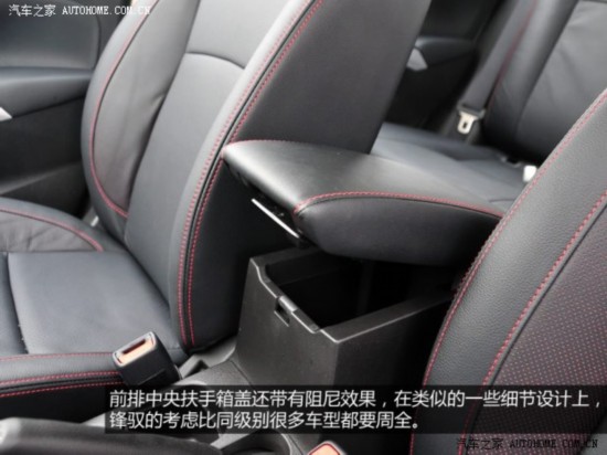 ľľԦ2014 1.6L CVT