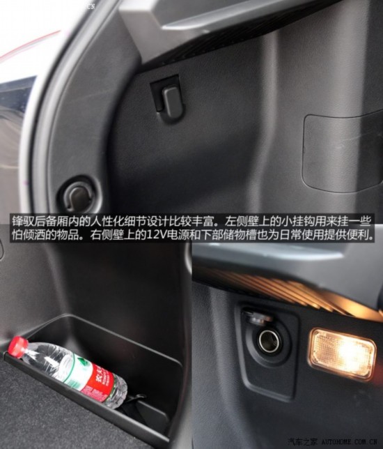 ľľԦ2014 1.6L CVT