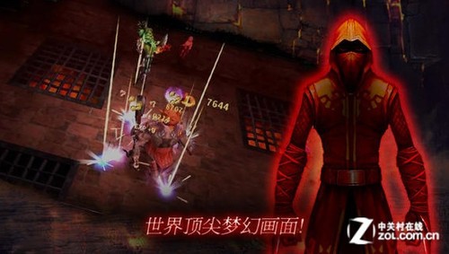 3.21ÿ�ռ�������ŭ��С����RPG��Ϸ 