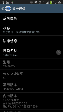 GALAXY S4ͨ4G 