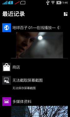հX 