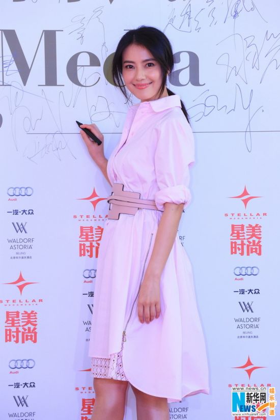 许晴黑白配压轴星美红毯 高圆圆淡粉色衬衫裙