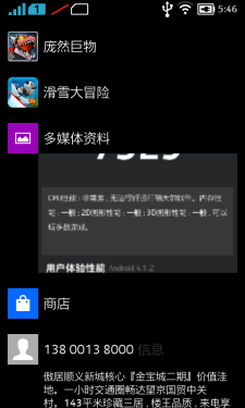 հX 