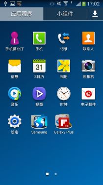 GALAXY S4ͨ4G 
