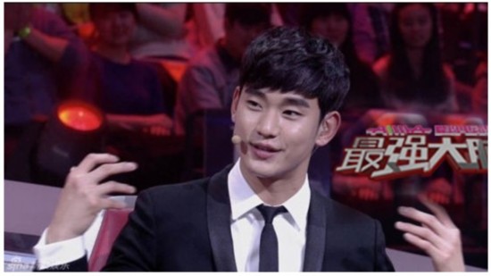 金秀贤最强大脑播出时间_金秀贤综艺最强大脑_最强大脑金秀贤完整版