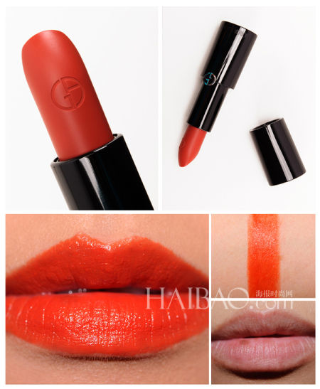 - (Giorgio Armani) Rouge d'Armani