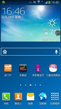 GALAXY S4ͨ4G 