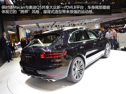 հ濨 ʱMacan Turboչʵ