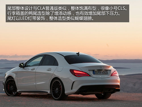 ռܱ CLA45 AMGͼ