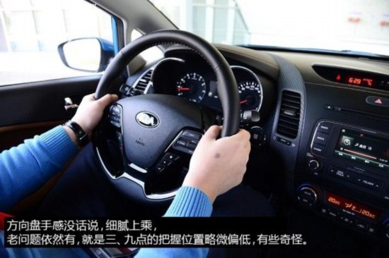ǶôK3S2014 1.6L ԶPremium