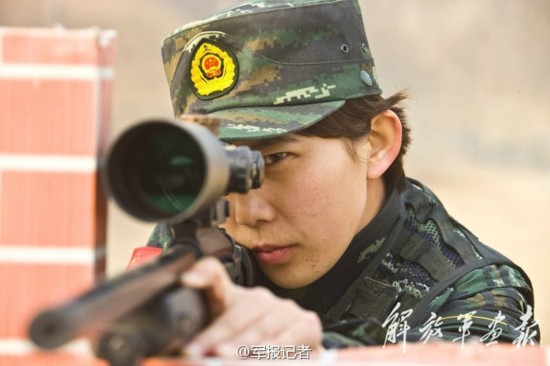 在武警特警学院女子特警队