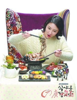 韩剧迷不容错过 舌尖上的韩国《一起用餐吧>