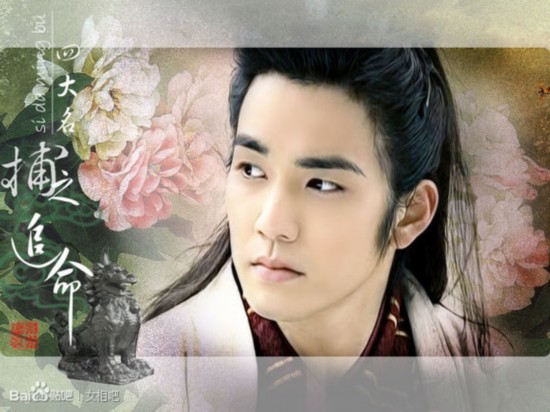 神花颜厮杀 新天龙八部钟汉良 新射雕英雄传陈