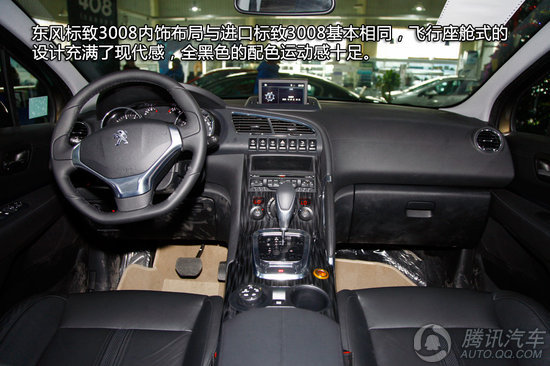 东风标致3008 1.6THP至尚版